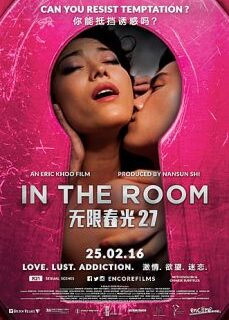 In the Room Çin Sex hd izle
